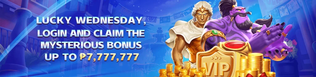 ph889 Casino Promotions