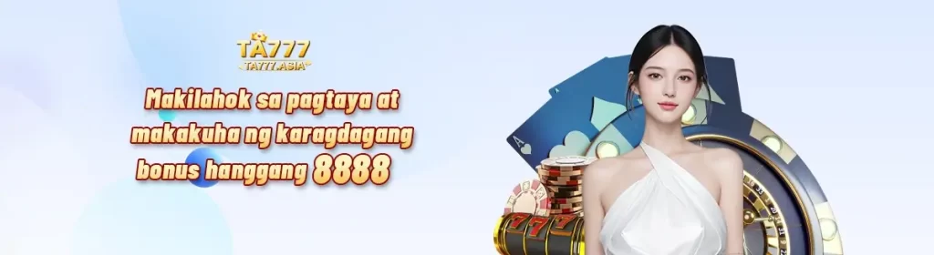 ph889 Promotions secondary placement 2